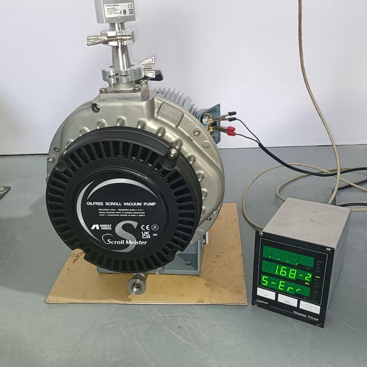 日本巖田真空泵維修