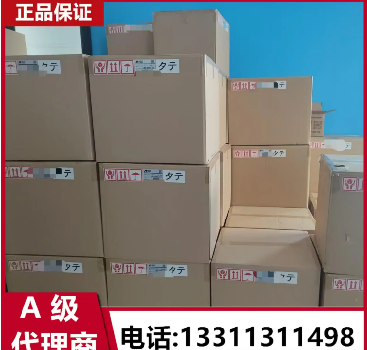 日本巖田真空泵