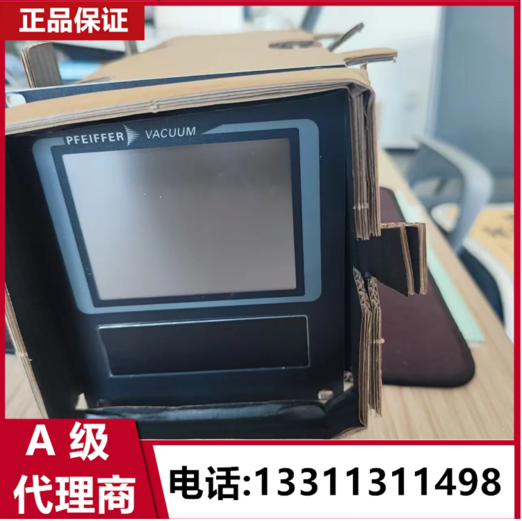 普發分子泵控制器代理商