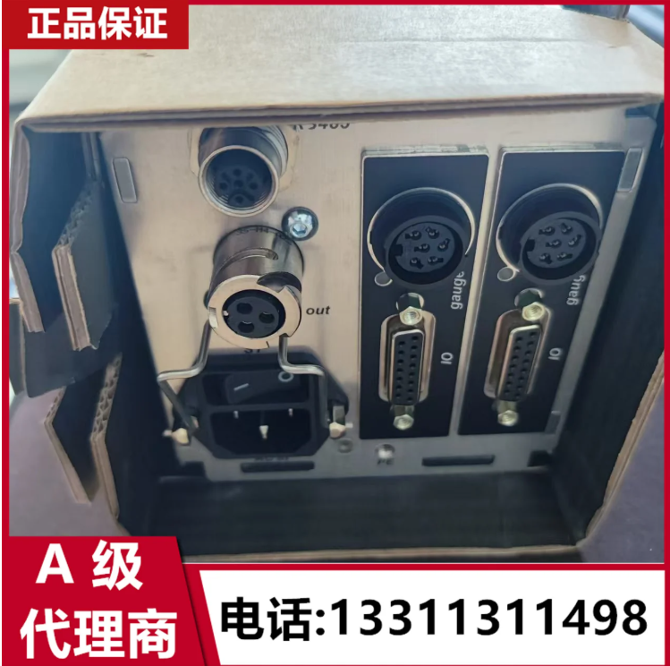 普發分子泵控制器OmniControl 400